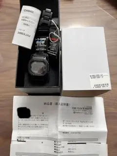 CASIO G-SHOCK GW-M5610UBC-1JF
