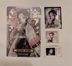 Item thumbnail for item 86f74a9d-7cd7-416b-97e0-b29b810db906