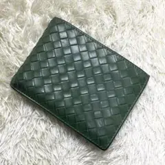 ボッテガヴェネタ 二つ折り財布 イントレチャート グリーン