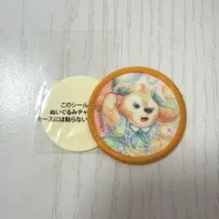 ダッフィー&フレンズ カラフルハピネス ワッペン クッキーアン