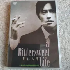 DVD■韓国映画 「甘い人生」2005