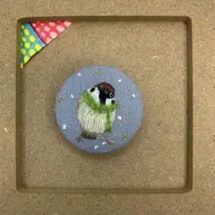 Item thumbnail for item 3a4858fa-b7ed-425c-88ae-8993a41c5133