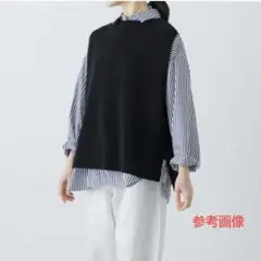 値下げ　kagure かぐれ　ドライコットン ニットベスト　 ブラック　フリー
