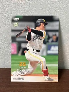 庄子雄大 2025年ルーキーカード 25