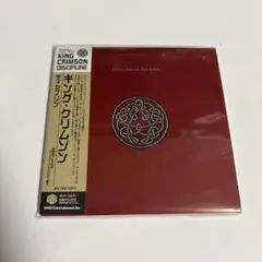 キング・クリムゾン ディシプリン