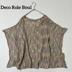 Item thumbnail for item 4ff222ae-fcd5-4a0d-a814-d6504ae02557