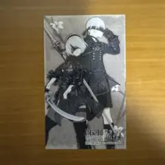 ニーアオートマタ 消セナイ記録 ニーア 展覧会　入場特典　クリアカード