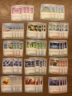 ポケモンカード　メガシンフォニア　メガブレイブ　まとめ売り