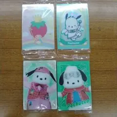 4枚　⑰　まとめ　サンリオ　キャラクター ウエハース　カード