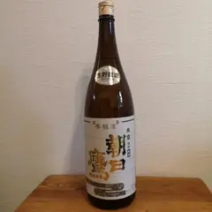 特撰 朝日鷹 新酒生貯蔵酒