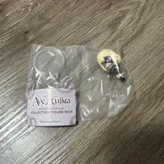 AveMujica ドロリス　三角初華　コレクションフィギュア　①