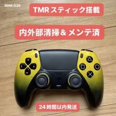 Item thumbnail for item 87785d8f-f0a7-49b8-a029-80a7e0dc30f3