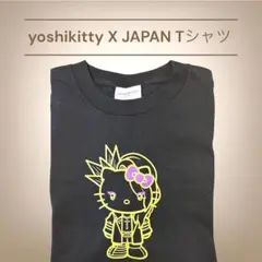 Item thumbnail for item 6cf207fe-d512-44ab-92d8-78831e02d98d