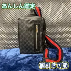 Item thumbnail for item 4a9e9783-e469-4321-826d-29d81a5559c7