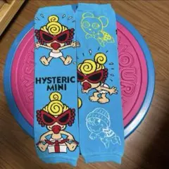 ヒステリックミニ
