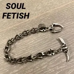 【未使用】美品 ソウルフェティッシュ 一連 スカル ブレスレット シルバー925 未使用】美品 ソウルフェティッシュ 一連 スカル ブレスレット
