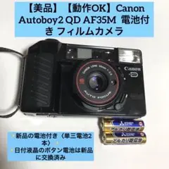 ［動作確認済］Canon AF35M ケース付き 動作確認済］Canon AF35M ケース付き