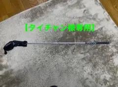 MIZUNO PRO ミズノプロ フェアウェイウッド5W