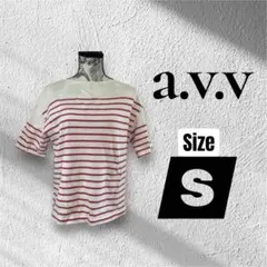 a.v.v ストライプ 半袖Tシャツ S ホワイト　ピンク　ボーダー