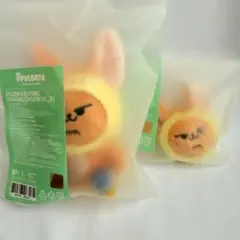 プルバトゥ　ファンチュンプラッシュキーリング　フェイスキーリングセット