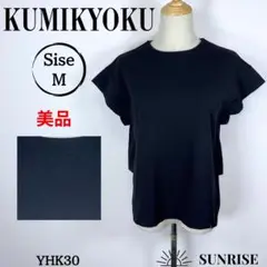 Item thumbnail for item 96f08c77-4262-4801-b931-15433e2b9e5f