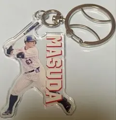 ヤクルトスワローズ　増田珠選手　アクリルキーホルダー