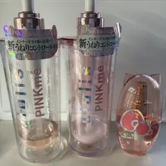 ウルリス ウォーターコンク 3点セット