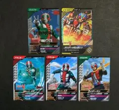 仮面ライダーV3シリーズセット　CP　ガンバレジェンズ　ライダーマン