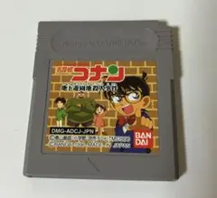 【匿名配送】起動確認済み 名探偵コナン 地下遊園地殺人事件 ゲームボーイ ソフト