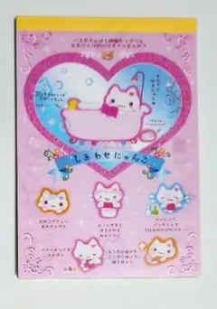 Item thumbnail for item 0e92c561-330d-46d1-ae09-9ccc7aa1211b