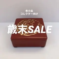 【未使用】レトロ ミニ重箱 一段 赤 アンティーク