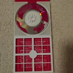 X/ Endless Rain（8cm CD）