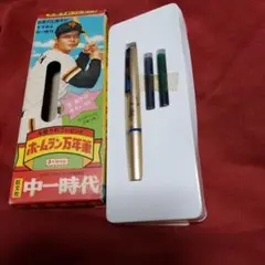 王貞治選手ホームラン万年筆