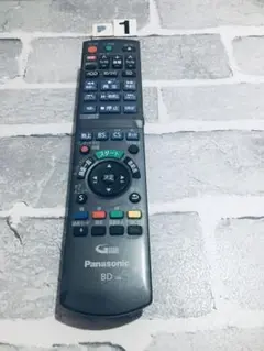 Item thumbnail for item 99a81996-8477-4e74-9121-18f9ba15d9e9