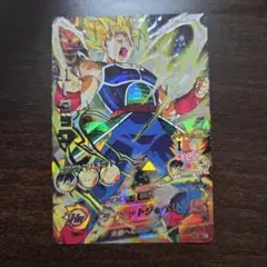 ドラゴンボールヒーローズ　H5-SEC バーダック ④