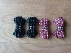 Item thumbnail for item ab151a5b-f735-48b1-90b2-d623c2febdd5