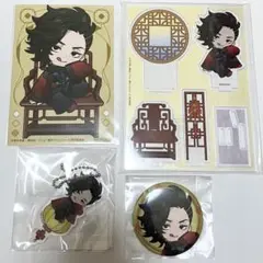 東京リベンジャーズ まるくじ ちびキャラ チャイナモード 九井一 セット