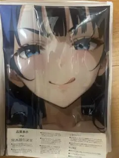 負けヒロインが多すぎる! 八奈見杏菜 PVC抱き枕 空気ビニール エアクッション