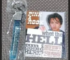 光GENJI 諸星和己 ストラップ マグネット
