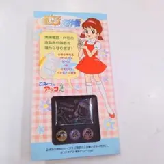 2025年最新】ヒミツの魔女っ子の人気アイテム - メルカリ