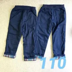 美品＊西松屋＊裏起毛＊カラーパンツ＊紺＊セット＊110