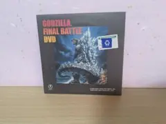 ☆激安☆ゴジラ　　劇場前売り特典DVD（非売品）