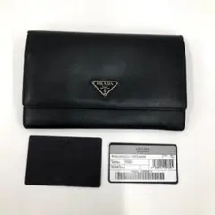 Item thumbnail for item 592853da-7c4e-4149-8c9e-e66d53047c85