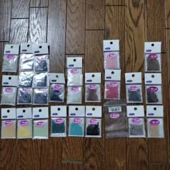 【まとめ売り】 puPPET 特小 各色 25袋+使用済