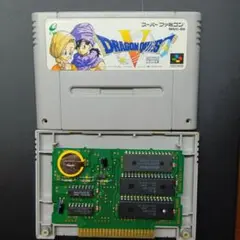 【電池交換済み】 ドラゴンクエスト5 天空の花嫁