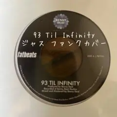 新品 Benny Reid / 93 'Til Infinity インストカバー
