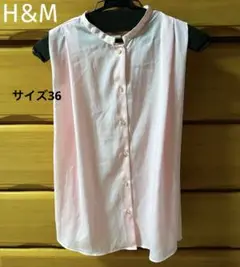 H&M ブラウス シャツ ノースリーブ