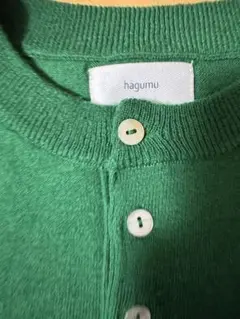 ★週末大特価中★hagumuハグム　ニットセーター　薄手　グリーン　中古品