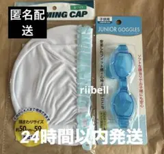 Item thumbnail for item c72fec61-fd4a-494e-b49f-57b0406b0b6c