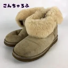 Item thumbnail for item 6543cd9b-b399-4772-b59e-a2a61a51d253